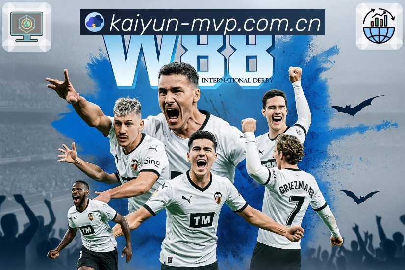 <strong>开云</strong>App预览