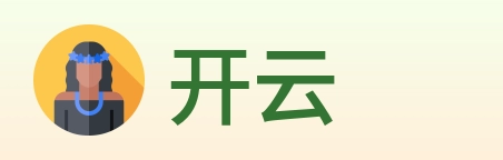 开云 logo